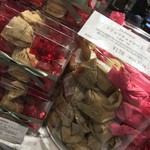 DEAN & DELUCA - チョコレート詰め合わせ2,000円