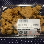 第一楼 - これは私と次女用の「鶏皮中華風（パリうま味）」♫