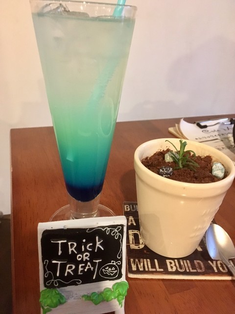 トリックオアートリート Trick Or Treat 桜山 カフェ 食べログ