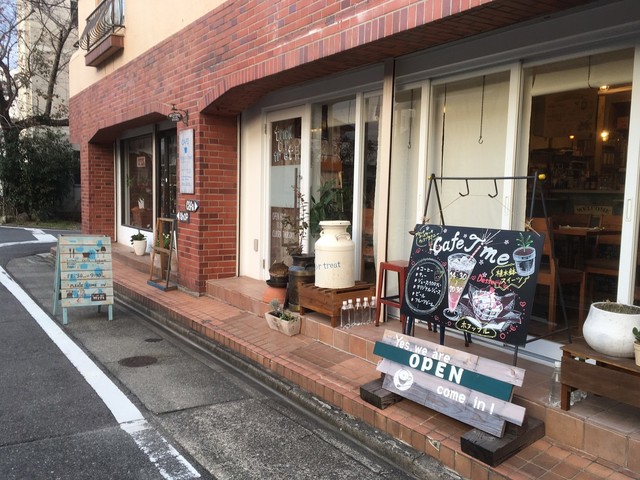 トリックオアートリート Trick Or Treat 桜山 カフェ 食べログ