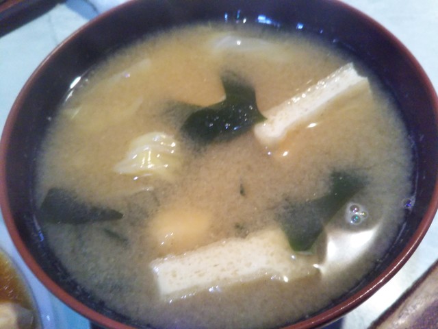 Ofukuro Ajidokoro Miyagawa photo 3