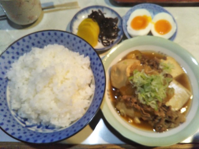 Ofukuro Ajidokoro Miyagawa