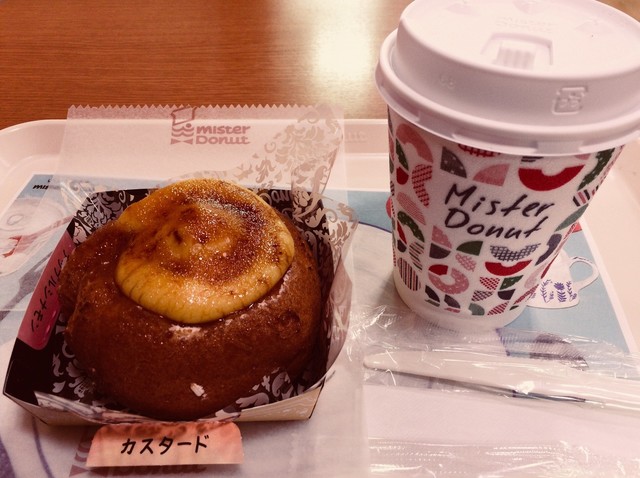 ミスタードーナツ イオン明石3番街ショップ 大久保 ドーナツ 食べログ ミスタードーナツ イオン明石3番街ショップ 大久保 ドーナツ 食べログ