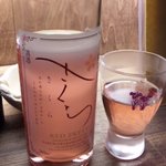 和み処 じんけ - さくらの日本酒