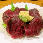 王将 - 馬刺し