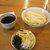 元祖武蔵野うどん めんこや - 料理写真:つけ汁うどん