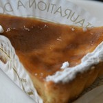 フロ プレステージュ - 