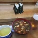 かにや - こんな感じで出てきます