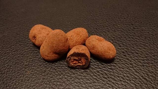 アスナのチョコレートが1粒から買えるなんて！！』by ミシャラク