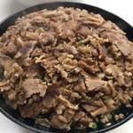 沖食堂 - 牛丼