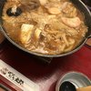 ばんどう太郎 ひたち野うしく店