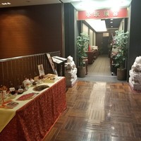 赤坂璃宮 銀座店 - 