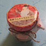 ティンラ成城 - 黒糖ラムキャラメルプリン