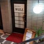 キッチン ウィル - 