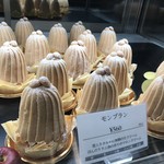 トシ・ヨロイヅカ 東京 - 