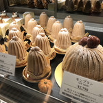 トシ・ヨロイヅカ 東京 - 