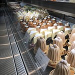 トシ・ヨロイヅカ 東京 - 