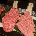 肉ばんざい - 