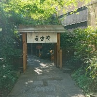 赤坂うまや - 
