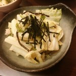 串天　山本家 - 白菜と山芋のサラダ【2017.11】