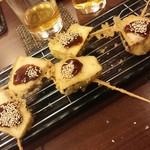 串天　山本家 - 茄子の田楽【2017.11】