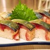 Sushihide - 料理写真: