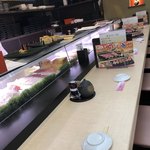 sushizammai - 