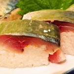 寿し秀 - 