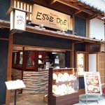 エッセドゥエ - お店の外観