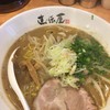 らーめん札幌直伝屋