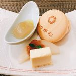 湧泉の宿　ゆあむ - 