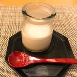 湧泉の宿　ゆあむ - 