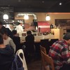 大衆イタリア食堂 アレグロ 天満店