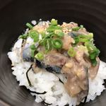 だし茶漬け えん - 