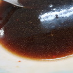 麺や 青雲志 - スープ