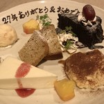 @Home Dining Salve - ケーキ盛合わせ