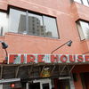 ファイヤーハウス