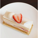 Patisserie TRES CALME - 