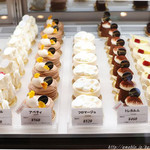 Patisserie TRES CALME - 