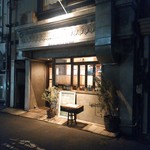 ビストロ ラングドシャ - 外観