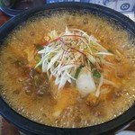 石焼らーめん火山 - 石焼野菜酸辣湯麺