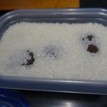 セララバアド - 国産トリュフ