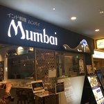 INDIAN RESTAURANT Mumbai - 