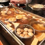 Himeji Oden Jiryouri Izakaya Jigorokohiro - 