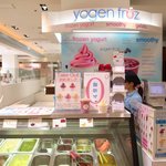 yogen fruz - 