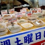 Ajino Fue - ズラリと並んだ惣菜類（安いねぇ♪）
