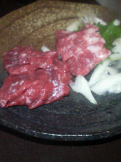 Hatsuba Shinjuku Ten photo 5