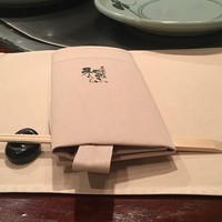 和黒 北野坂本店 - 