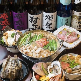 地鶏ともつ鍋 丸九_1