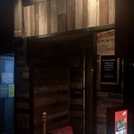 ビストロ マチュリスタ - 